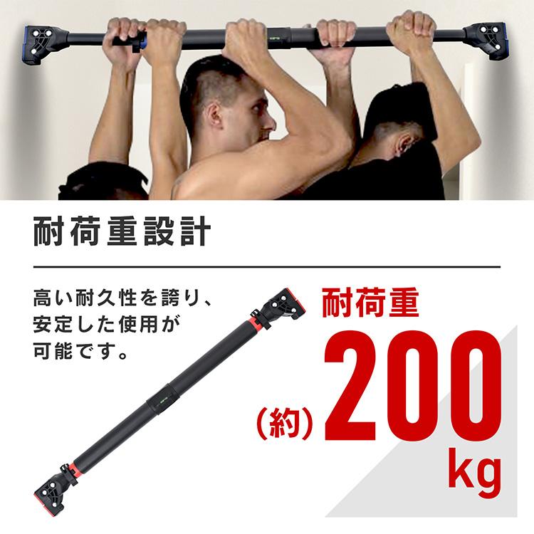 懸垂バー ぶら下がり健康器 懸垂 バー 懸垂マシン 健康器具 筋 懸垂バー ぶら下がり健康器 懸垂 バー 懸垂マシン 健康器具 筋