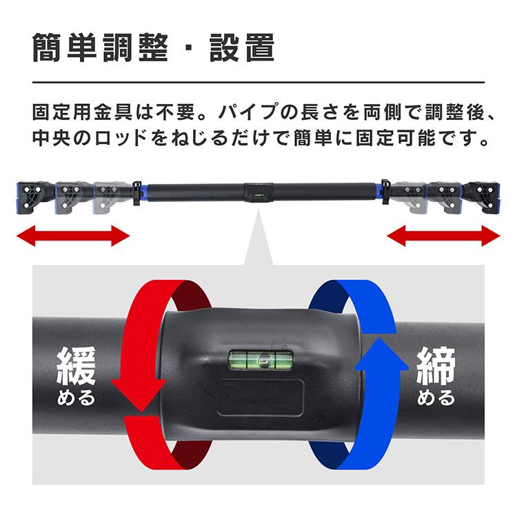 懸垂バー ぶら下がり健康器 懸垂 バー 懸垂マシン 健康器具 筋トレ 筋