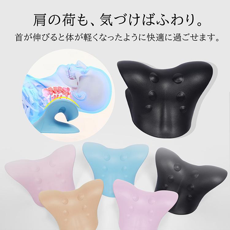 ネックピロー 枕 首枕 まくら 肩こり 首 頸椎 矯正 ストレッチ 整体 サポート ネック枕 ストレッチ枕 頸椎矯正枕 整体枕 枕 |  | 15