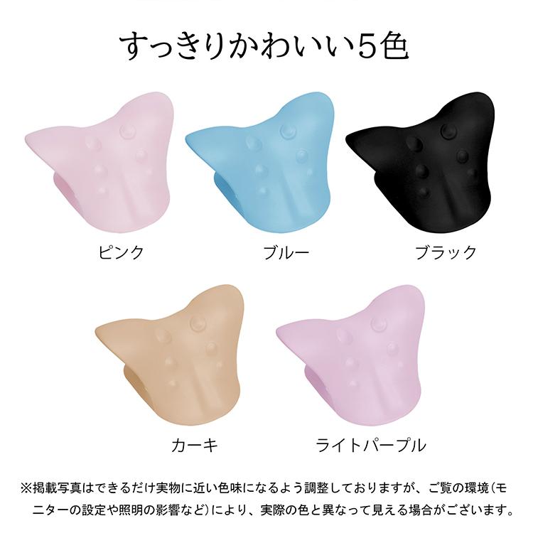 ネックピロー 枕 首枕 まくら 肩こり 首 頸椎 矯正 ストレッチ 整体 サポート ネック枕 ストレッチ枕 頸椎矯正枕 整体枕 枕 |  | 16