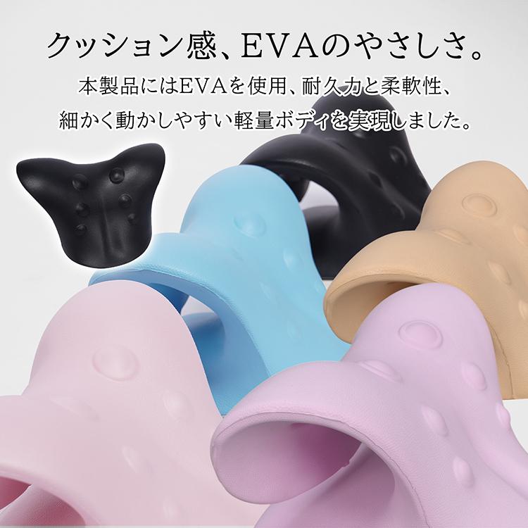 ネックピロー 枕 首枕 まくら 肩こり 首 頸椎 矯正 ストレッチ 整体 サポート ネック枕 ストレッチ枕 頸椎矯正枕 整体枕 枕 |  | 11