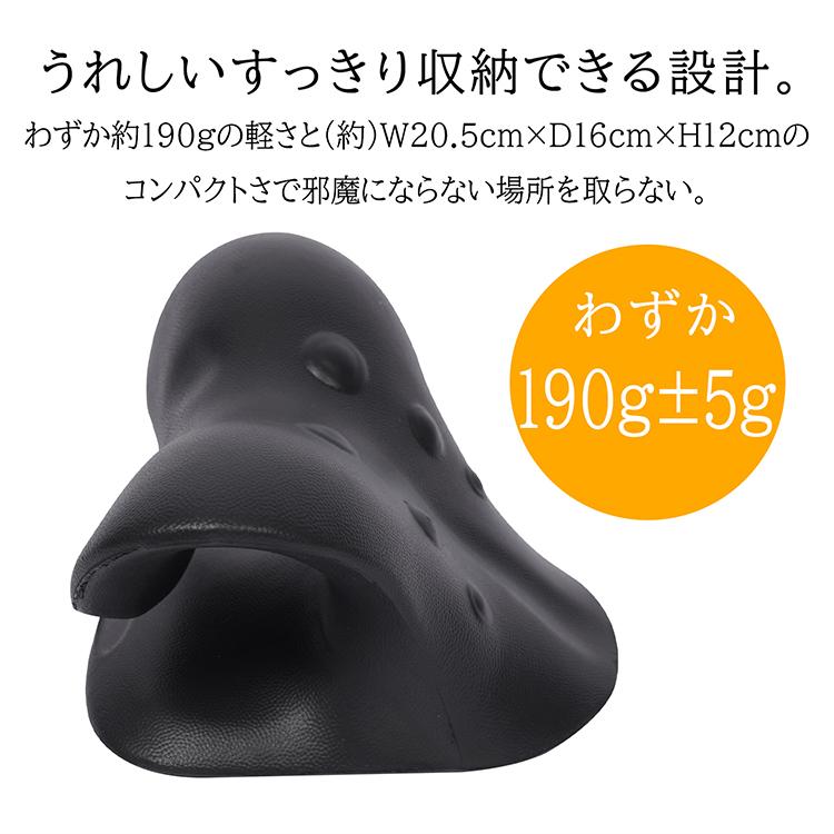 ネックピロー 枕 首枕 まくら 肩こり 首 頸椎 矯正 ストレッチ 整体 サポート ネック枕 ストレッチ枕 頸椎矯正枕 整体枕 枕 |  | 14