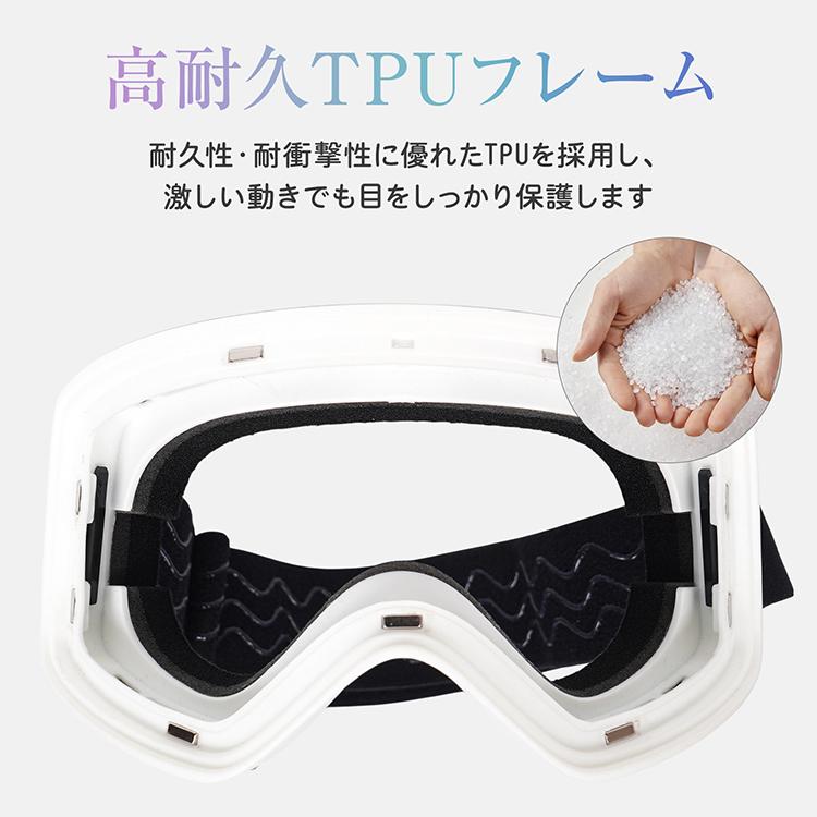 ☆anon スキーゴーグル スノーボードゴーグル　ミラーマグネット レンズ ☆anon スキーゴーグル スノーボードゴーグル ミラーマグネット