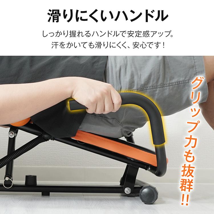 腹筋 筋トレ 腹筋マシーン 器具 背筋の鍛え方 腹筋台 マシン 楽に腹筋 簡単 短時間 トレーニング 腹直筋 腹斜筋 下腹部 くびれ 作り ダイエット チェア クランチ | Hill Stone | 12