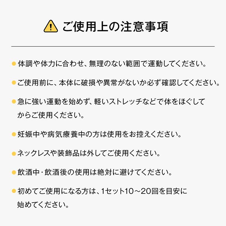 腹筋 筋トレ 腹筋マシーン 器具 背筋の鍛え方 腹筋台 マシン 楽に腹筋 簡単 短時間 トレーニング 腹直筋 腹斜筋 下腹部 くびれ 作り ダイエット チェア クランチ | Hill Stone | 17