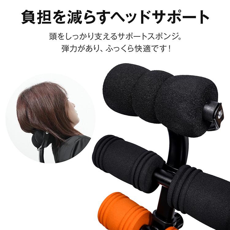 腹筋 筋トレ 腹筋マシーン 器具 背筋の鍛え方 腹筋台 マシン 楽に腹筋 簡単 短時間 トレーニング 腹直筋 腹斜筋 下腹部 くびれ 作り ダイエット チェア クランチ | Hill Stone | 08