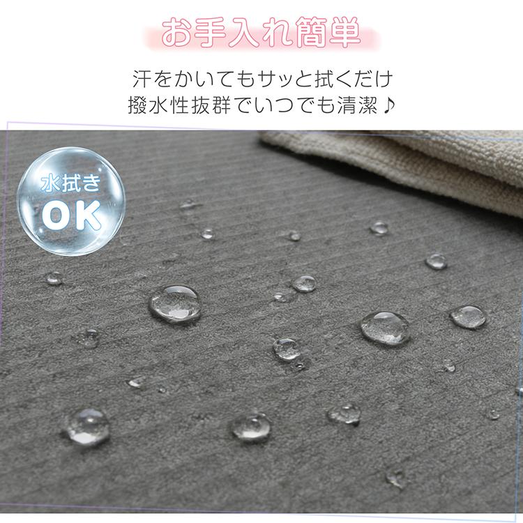 ヨガマット 10mm 厚手 収納ケース付き 幅広 トレーニング ストレッチ エクササイズ ピラティス ホットヨガ ヨガ 高反発 大判 滑り止め 筋トレ フィットネス 防音 |  | 14
