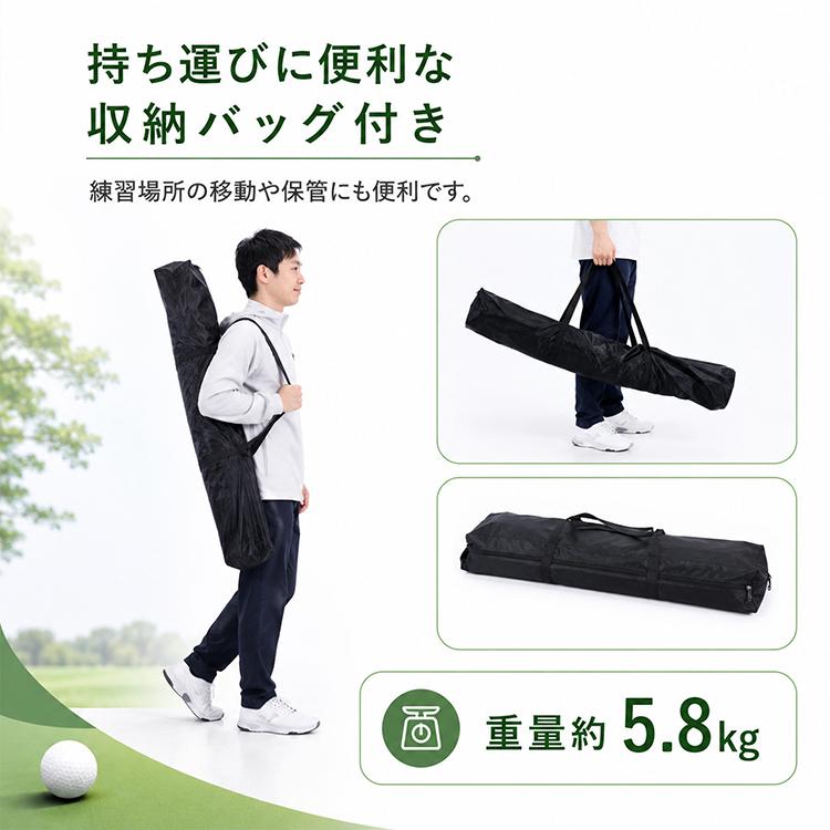 ゴルフネット 2.8m×2.4m ゴルフ練習 ネット 大型 折りたたみ 練習用 ゴルフ練習ネット 練習器具 据え置き 自宅 庭 ガレージ 野球 野球ネット 防球ネット 室内 | Hill Stone | 11