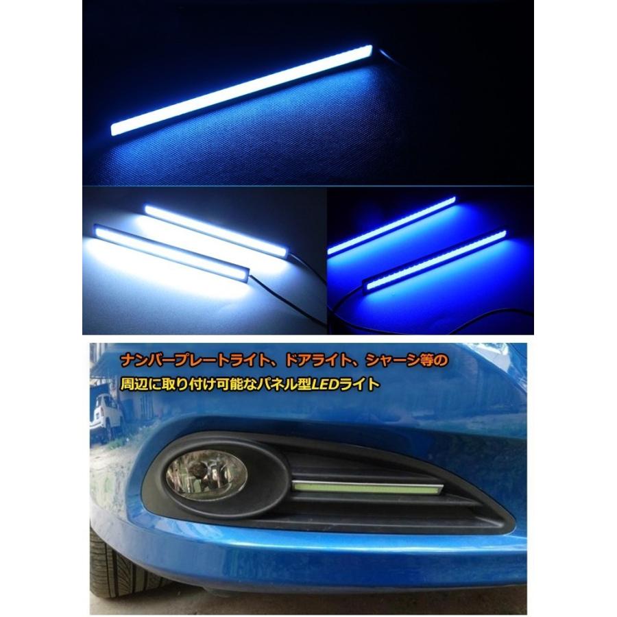 車用 Ledライト パネル型 高輝度 2個セット デイライト 防水 フォグランプ ブレーキ バックランプ ブレーキ カスタム 人気 E027 E027 Fkstyle 通販 Yahoo ショッピング