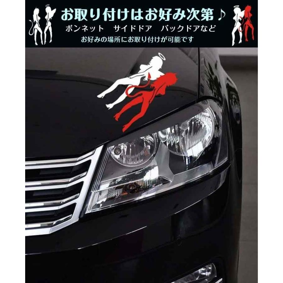 エンジェル デビルステッカー 天使 悪魔 ドレスアップ ワンポイント 自動車用 ステッカー カー用品 車用品 E081 E081 Fkstyle 通販 Yahoo ショッピング