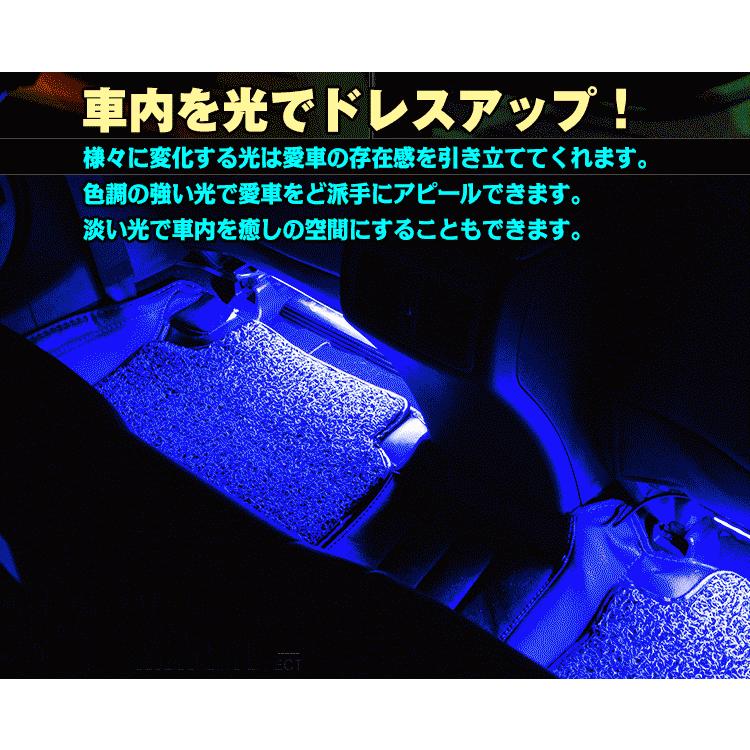 車内 Led 車載用 イルミネーションライト 高輝度サウンド コントロール ライト12v 車内装飾 カー用品 16色 E094 E094 Fkstyle 通販 Yahoo ショッピング