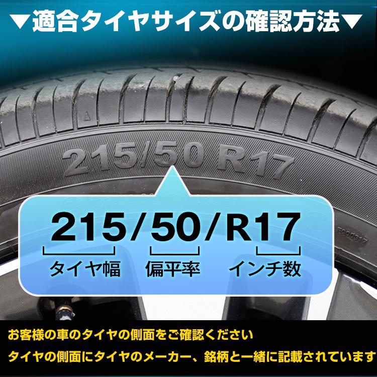 タイヤチェーン スノーチェーン 非金属 車 FAST ロック 雪道 プラスチック アイスバーン 凍結 スリップ 事故 悪路 ジャッキ不要 スパイクピン 樹脂 e107｜fkstyle｜15