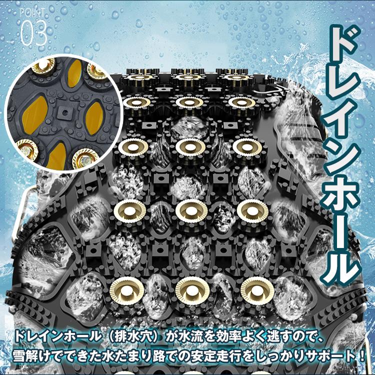 タイヤチェーン 非金属 TPU素材 ゴムチェーン カー用品 すべり止め スノーチェーン FAST ロック ジャッキ不要 簡単装着 コンパクト 収納 熱可塑性ポリウレタン　 | Hill Stone | 06