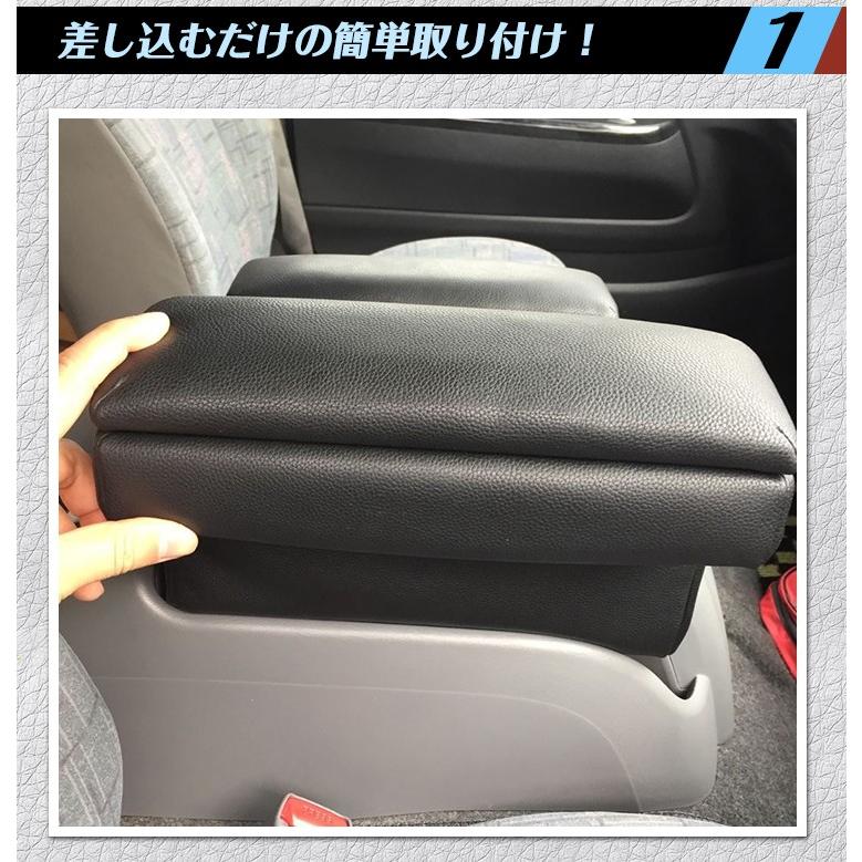 FLEX アームレスト ハイエース 黒色 合成皮革 ハイエース 200系