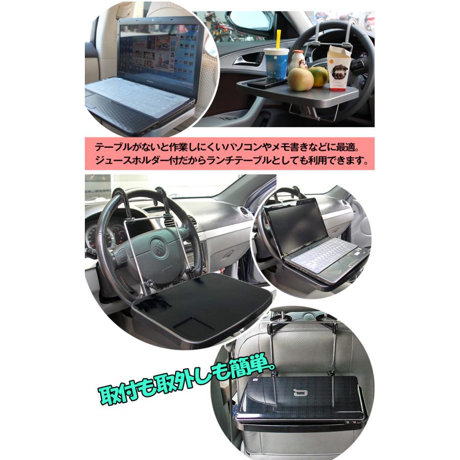 車載用 簡易テーブル マルチテーブル 運転席 後部座席 ドリンクホルダー 後部座席用 折りたたみ テーブル ドライブ スタンド リアトレイ Ee136 Ee136 Fkstyle 通販 Yahoo ショッピング