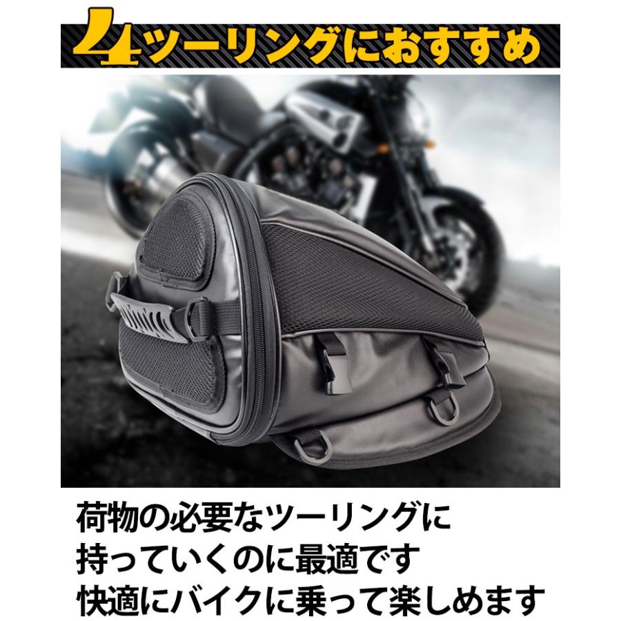 バイク ツーリング バッグ かばん シートカウル ショルダーバッグ 手提げ お得なキャンペーンを実施中 Ee140 車用品 男性 メンズ 小物収納 ファッション