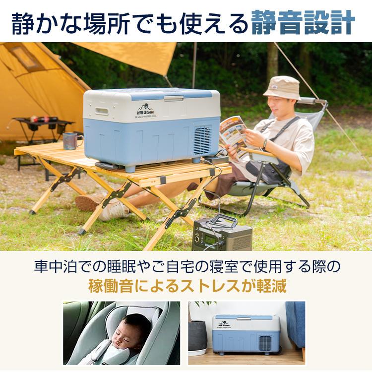 車載 冷蔵庫 冷凍庫 12V 24V AC 保冷 ポータブル ミニ 小型 30L 車載 冷蔵庫 冷凍庫 12V 24V AC 保冷 ポータブル ミニ 小型 30L