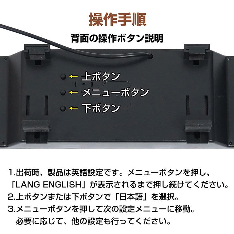 便利グッズ 車 モニター バックカメラ バックモニター 軽自動車 車載