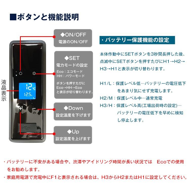 車載 冷蔵庫 冷凍庫 12V 24V AC 保冷 ポータブル ミニ 小型 40L クーラーボックス キャスター 家庭用電源付き キャンプ アウトドア ドライブ 1年保証 ee178 |  | 10