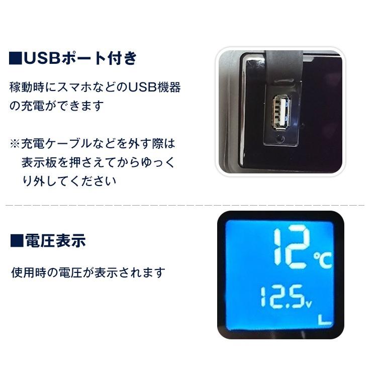 車載 冷蔵庫 冷凍庫 12V 24V AC 保冷 ポータブル ミニ 小型 40L クーラーボックス キャスター 家庭用電源付き キャンプ アウトドア ドライブ 1年保証 ee178