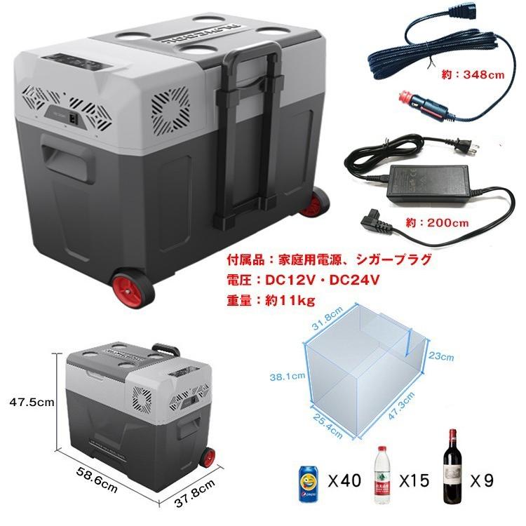 車載 冷蔵庫 冷凍庫 12V 24V AC 保冷 ポータブル ミニ 小型 40L クーラーボックス キャスター 家庭用電源付き キャンプ アウトドア ドライブ 1年保証 ee178 |  | 12