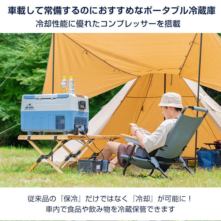 車載 冷蔵庫 冷凍庫 12V 24V AC 保冷 ポータブル ミニ 小型 35L クーラーボックス 家庭用電源付き キャンプ アウトドア ドライブ 1年保証 ee181｜fkstyle｜02