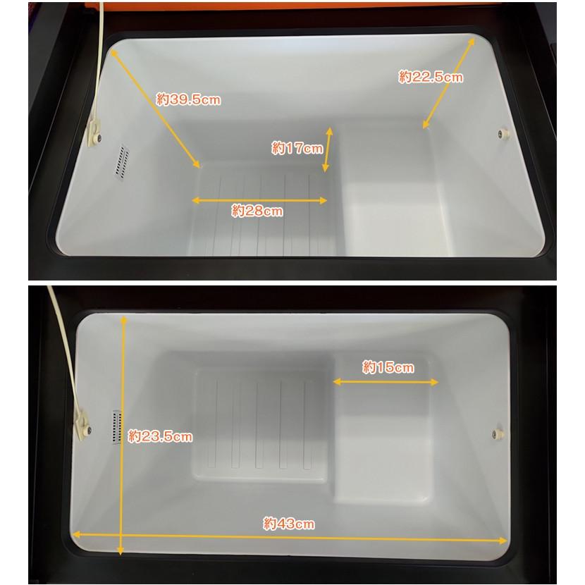 車載 冷蔵庫 冷凍庫 12V 24V AC 保冷 ポータブル ミニ 小型 35L クーラーボックス 家庭用電源付き キャンプ アウトドア ドライブ 1年保証 ee182 |  | 09
