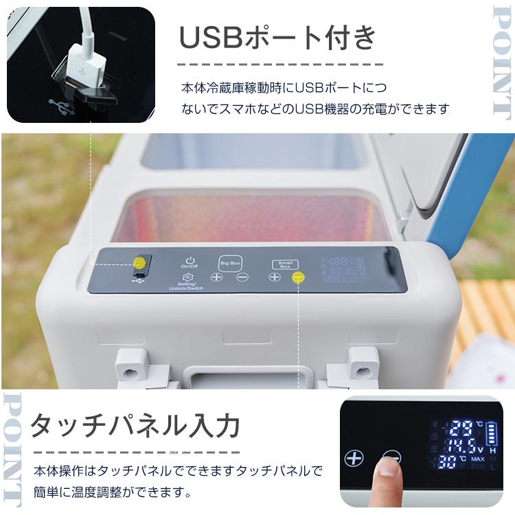 車載 冷蔵庫 冷凍庫 クーラーボックス 50L 保温 AC 家庭用電源 DC シガーソケット 12V 24V ポータブル テーブル キャンプ アウトドア ee187 |  | 12