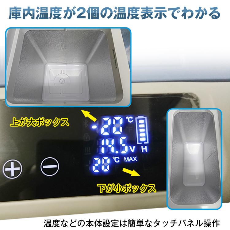 車載 冷蔵庫 冷凍庫 クーラーボックス 50L 保温 AC 家庭用電源 DC シガーソケット 12V 24V ポータブル テーブル キャンプ アウトドア ee187 |  | 07