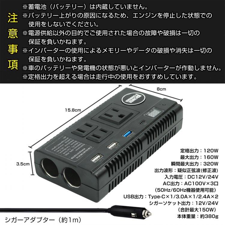 インバーター 8000W 10000W純正弦波インバーターDC 12V 24V 48VからAC 220V 120V