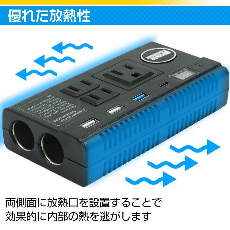 発電機 インバーター カーインバーター 12V 24V 正弦波 dc-ac 車内 160w 高出力 小型 車 アクセサリ usb 100v 電源 交直 車載 シガーソケット コンセント 汎用 |  | 08