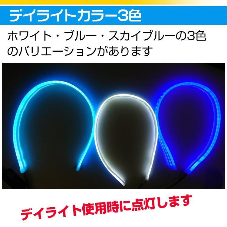 Led チューブ ライト 車 シーケンシャル シリコン 2個セット 流れる ウインカー デイライト 切替 45cm 12v テープ ドレスアップ カスタム 交通事故防止 Ee8 Ee8 Fkstyle 通販 Yahoo ショッピング