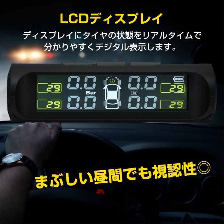 エアーゲージ エアゲージ タイヤゲージ 自動車 タイヤエアーゲージ タイヤ圧力ゲージ 車 タイヤ空気圧 タイヤ空気圧計 圧力ゲージ 空気圧ゲージ タイヤ センサー |  | 04