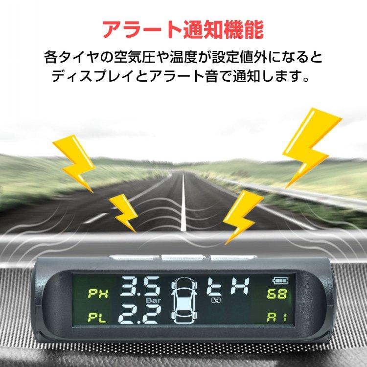 エアーゲージ エアゲージ タイヤゲージ 自動車 タイヤエアーゲージ タイヤ圧力ゲージ 車 タイヤ空気圧 タイヤ空気圧計 圧力ゲージ 空気圧ゲージ タイヤ センサー |  | 05