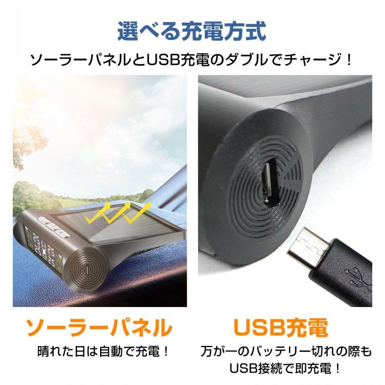 エアーゲージ エアゲージ タイヤゲージ 自動車 タイヤエアーゲージ タイヤ圧力ゲージ 車 タイヤ空気圧 タイヤ空気圧計 圧力ゲージ 空気圧ゲージ タイヤ センサー |  | 06