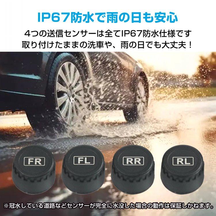 エアーゲージ エアゲージ タイヤゲージ 自動車 タイヤエアーゲージ タイヤ圧力ゲージ 車 タイヤ空気圧 タイヤ空気圧計 圧力ゲージ 空気圧ゲージ タイヤ センサー |  | 07