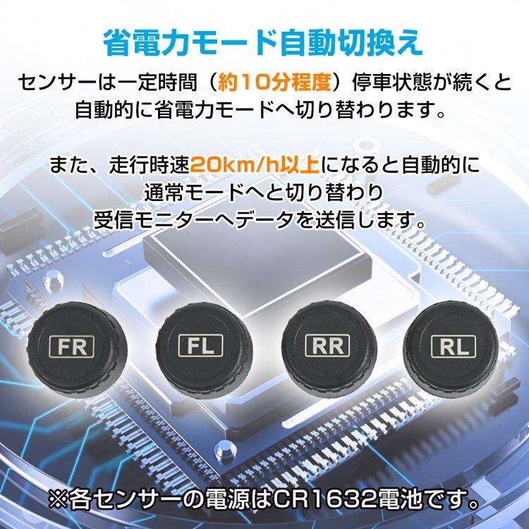 エアーゲージ エアゲージ タイヤゲージ 自動車 タイヤエアーゲージ タイヤ圧力ゲージ 車 タイヤ空気圧 タイヤ空気圧計 圧力ゲージ 空気圧ゲージ タイヤ センサー |  | 08