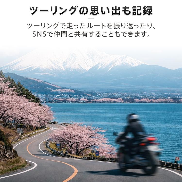 ドライブレコーダー 前後 ドラレコ バイク バイク用ドラレコ バイク