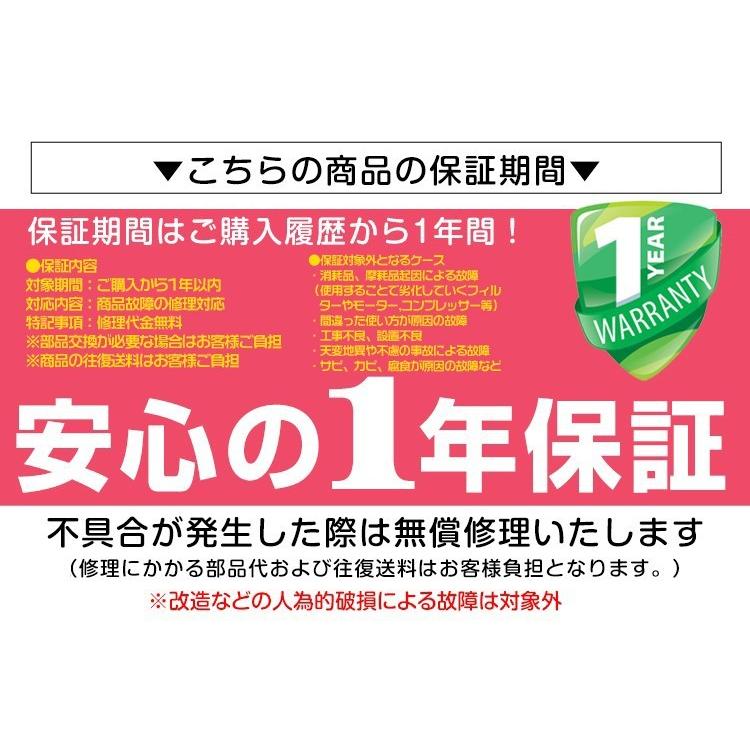 車載冷蔵庫 ポータブル冷蔵庫 シガーソケット usb 車 冷蔵庫 車載 12v 100v 車載用冷蔵庫 小型 ポータブル冷凍庫 ミニ冷蔵庫 車用冷蔵庫 24v冷蔵庫 トラック |  | 19