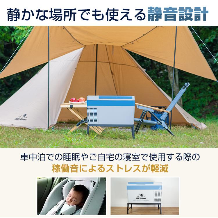 車載冷蔵庫 ポータブル冷蔵庫 シガーソケット usb 車 冷蔵庫 車載 12v 100v 車載用冷蔵庫 小型 ポータブル冷凍庫 ミニ冷蔵庫 車用冷蔵庫 24v冷蔵庫 トラック |  | 12