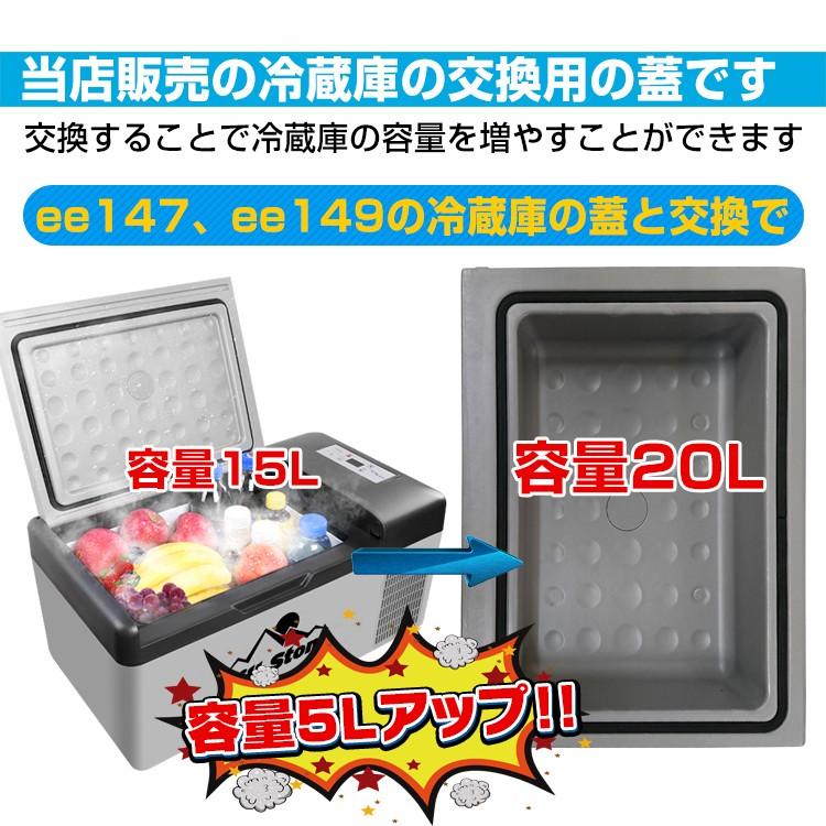 車載冷蔵庫 楽天市場】ポータブル冷蔵庫 冷凍庫 車載冷蔵庫 25L AC/DC電源