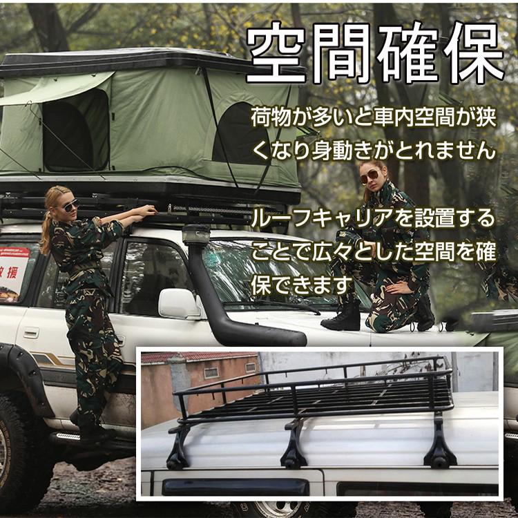 ルーフキャリア アルミ ミニバン 汎用 ベースキャリア カーキャリア 