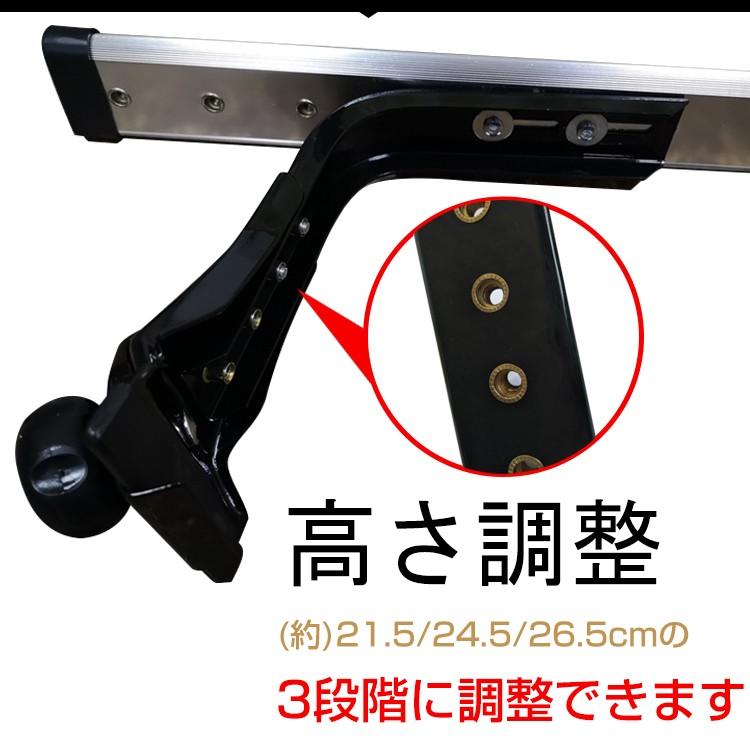 ルーフキャリア アルミ ミニバン 汎用 ベースキャリア カーキャリア ハイルーフ車専用 2本セット 127cm 車用 カー用品 車上 積載 Ee225 Ee225 Fkstyle 通販 Yahoo ショッピング