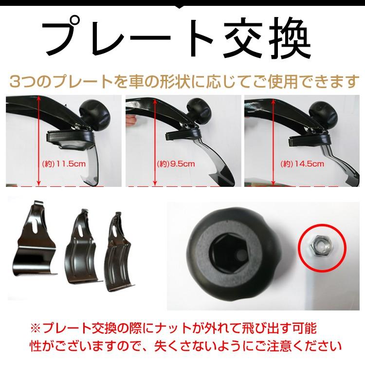 アルミ製キャリア　 取り付けボルト付き ルーフキャリア アルミ 乗用車 ベースキャリア カーキャリア 2本