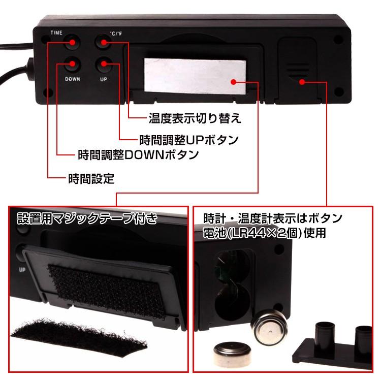 86%OFF!】 温度 計 車 の電圧計 のバッテリー電圧計電圧計テスター モニター 12V 24V夜行性時計 フリー ズアラート www.servitronic.eu 86%OFF!】 温度 計 車 の電圧計 のバッテリー電圧計電圧計テスター モニター 12V 24V夜行性時計 フリー ズアラート www.servitronic.eu