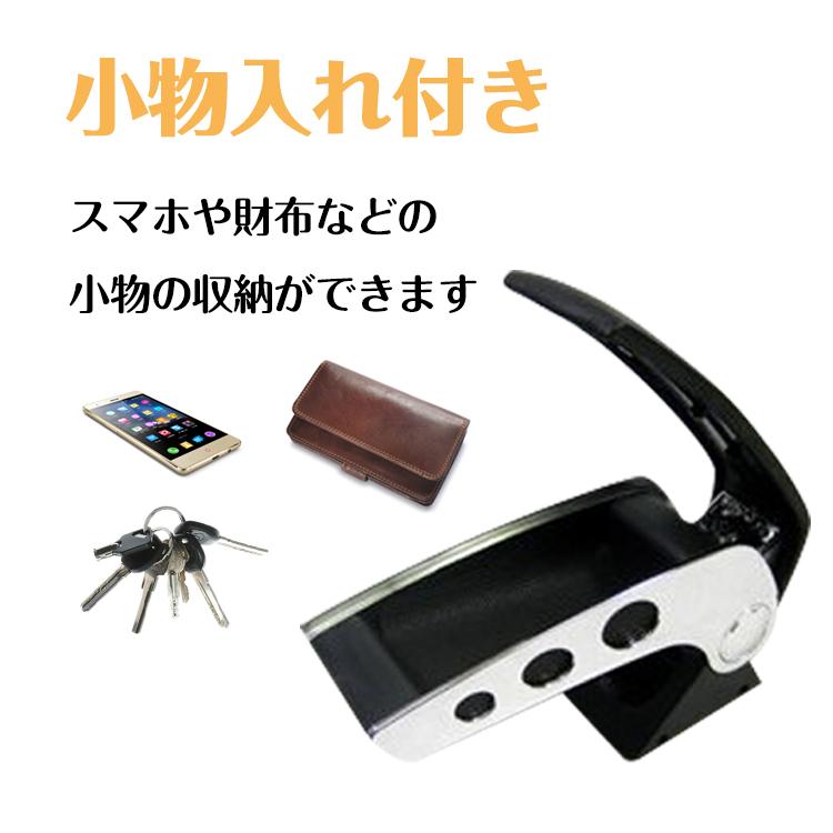 車用アームレスト 車用 センター コンソールボックス 汎用 肘掛け 肘置き 収納ボックス 可動式 内装 収納 小物入れ ドライブ カー用品 カスタムパーツ ee250 |  | 03
