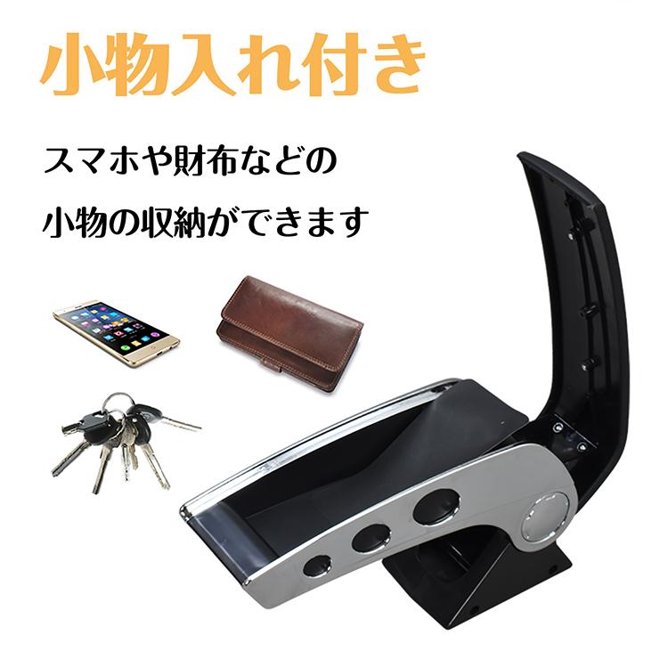 コンソールボックス 便利グッズ 車 車用アームレスト 車用 センター 汎用 肘掛け 肘置き 収納ボックス 可動式 内装 収納 小物入れ ドライブ カー用品 |  | 03