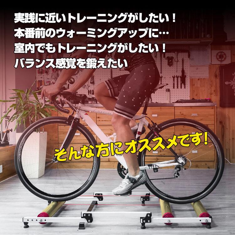 サイクルトレーナー 3本ローラー 自転車 トレーニング マウンテンバイク ロードバイク 折り畳み式 収納 5段階調整 室内トレーニング ee277｜fkstyle｜07