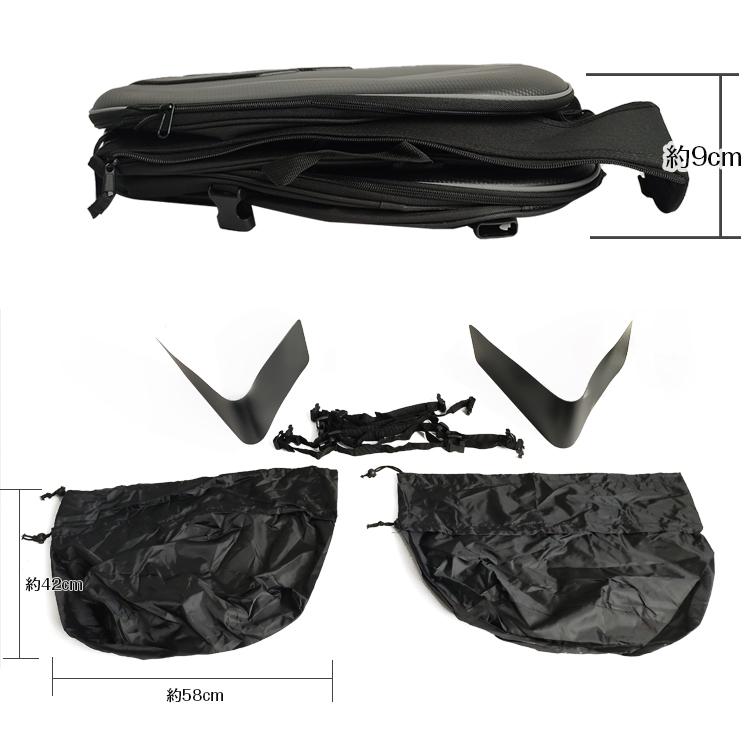 バイクサイドバック サイドバッグ バイク バック バイクバック バイク用サイドバッグ サイドバック バイクツーリングバック 大容量 バッグ バイクサイドバッグ |  | 10