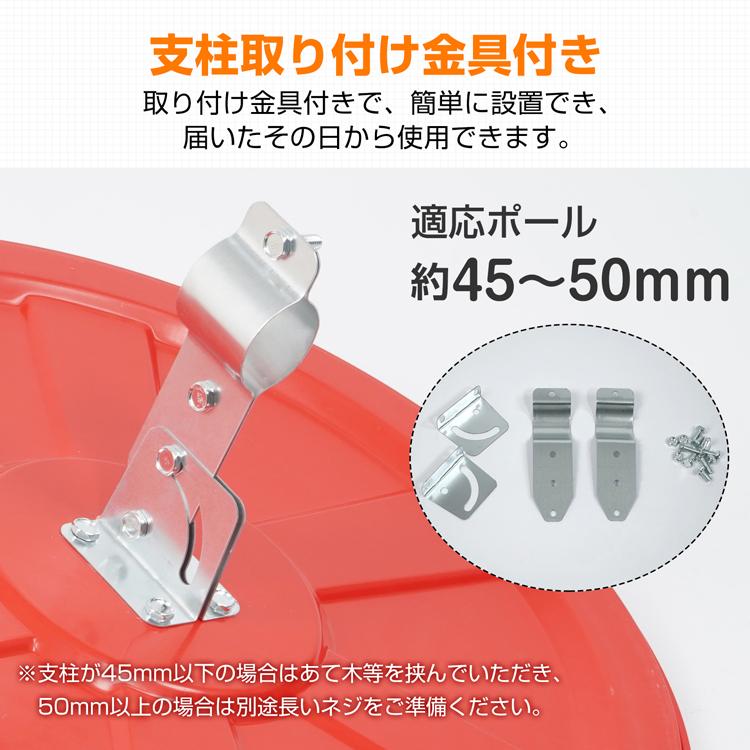 カーブミラー 60cm ガレージミラー 家庭用ガレージミラー 野外 カーブミラー 60cm ガレージミラー 家庭用ガレージミラー 野外